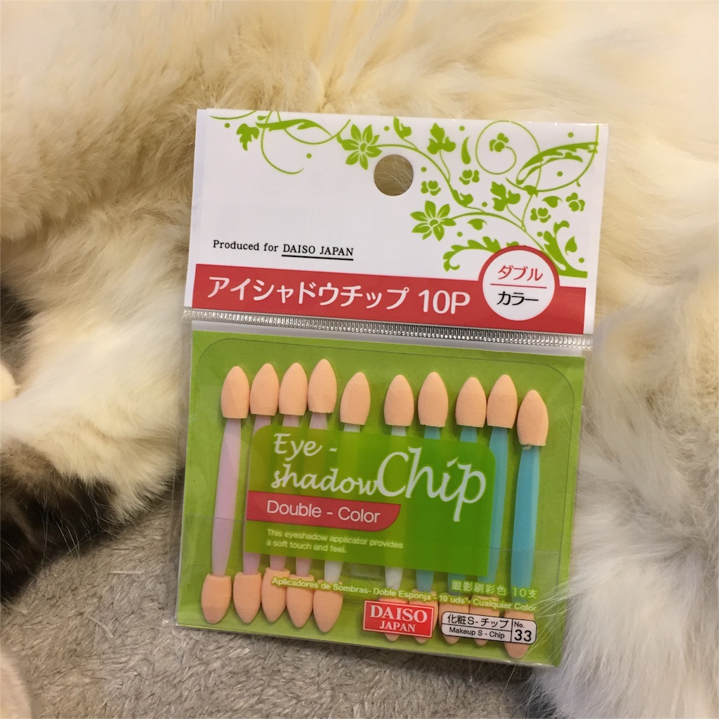 f:id:tarako3016:20151127212813j:image f:id:tarako3016:20151127212813j:image