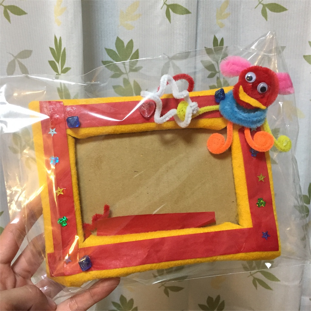 f:id:tarako3016:20160131011728j:image f:id:tarako3016:20160131011728j:image
