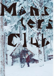 f:id:tarapple:20150421160503p:plain f:id:tarapple:20150421160503p:plain