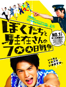 f:id:tarapple:20150421200619p:plain f:id:tarapple:20150421200619p:plain