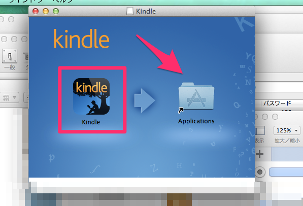 f:id:tarapple:20150827223030p:plain f:id:tarapple:20150827223030p:plain