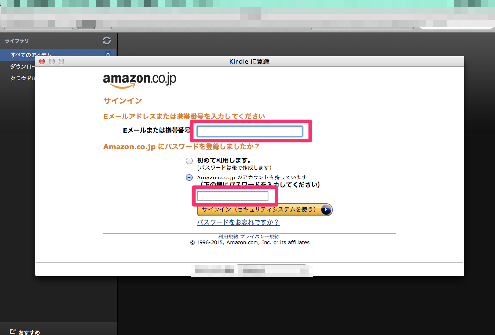 f:id:tarapple:20150827223429p:plain f:id:tarapple:20150827223429p:plain