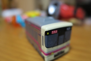 f:id:tarijiri:20150129055759j:plain f:id:tarijiri:20150129055759j:plain