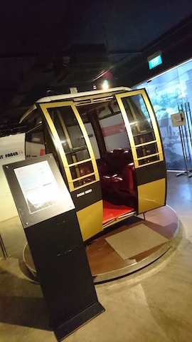 f:id:taris777:20160501224140j:plain