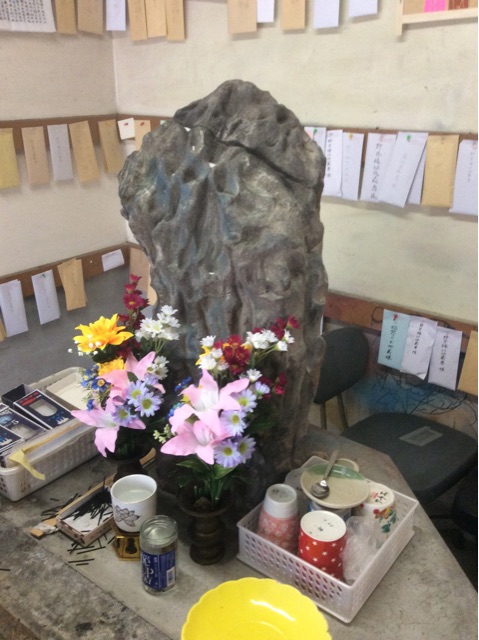 f:id:taro1563:20150217140948j:plain f:id:taro1563:20150217140948j:plain