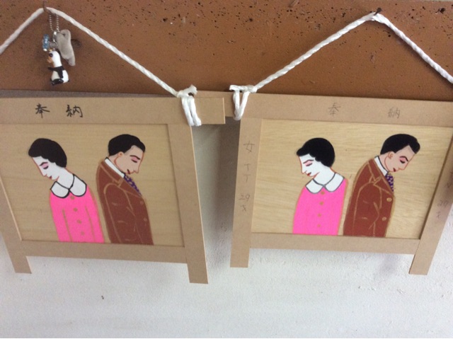 f:id:taro1563:20150217142044j:plain f:id:taro1563:20150217142044j:plain