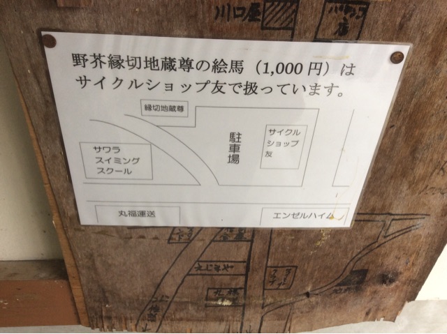 f:id:taro1563:20150217142435j:plain f:id:taro1563:20150217142435j:plain