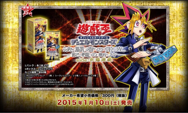 f:id:taro1563:20150316145312j:plain f:id:taro1563:20150316145312j:plain