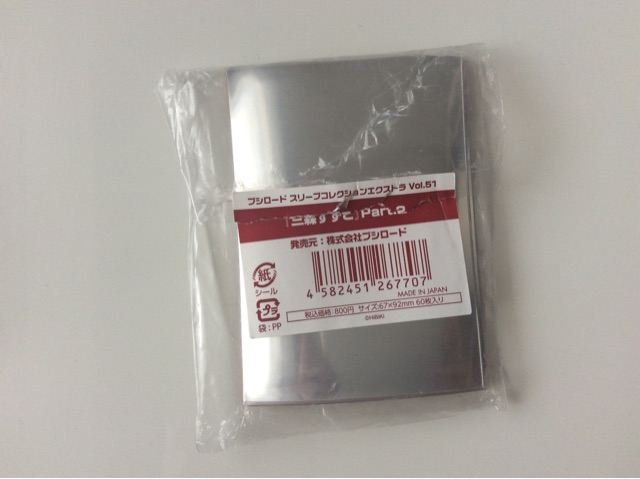 f:id:taro1563:20150316151014j:plain f:id:taro1563:20150316151014j:plain