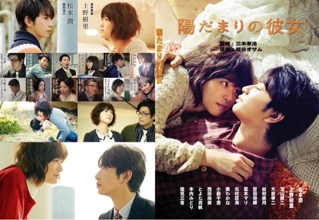 f:id:taro1563:20150329133534j:plain f:id:taro1563:20150329133534j:plain