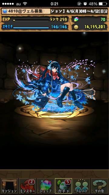 f:id:taro1563:20150413140145j:plain f:id:taro1563:20150413140145j:plain