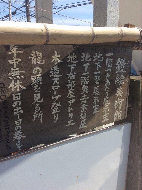 f:id:taro1563:20150520010734j:image f:id:taro1563:20150520010734j:image