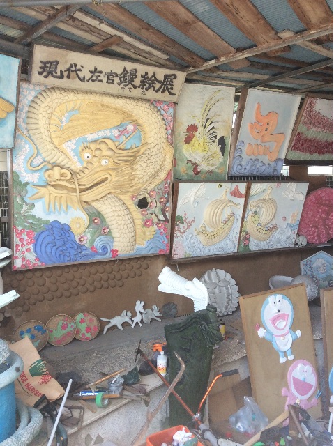 f:id:taro1563:20150520010753j:image f:id:taro1563:20150520010753j:image