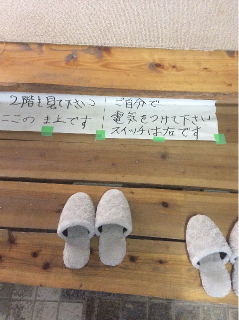 f:id:taro1563:20150520010926j:image f:id:taro1563:20150520010926j:image