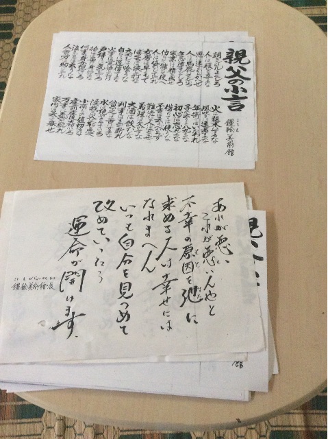 f:id:taro1563:20150520011410j:image f:id:taro1563:20150520011410j:image