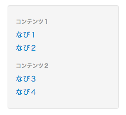 f:id:taro_tnk:20121226204724p:plain f:id:taro_tnk:20121226204724p:plain