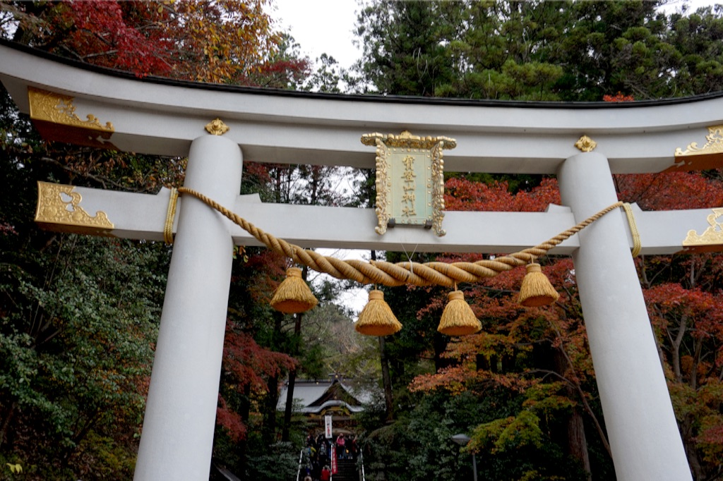 f:id:taroandjiro:20151123134708j:image f:id:taroandjiro:20151123134708j:image