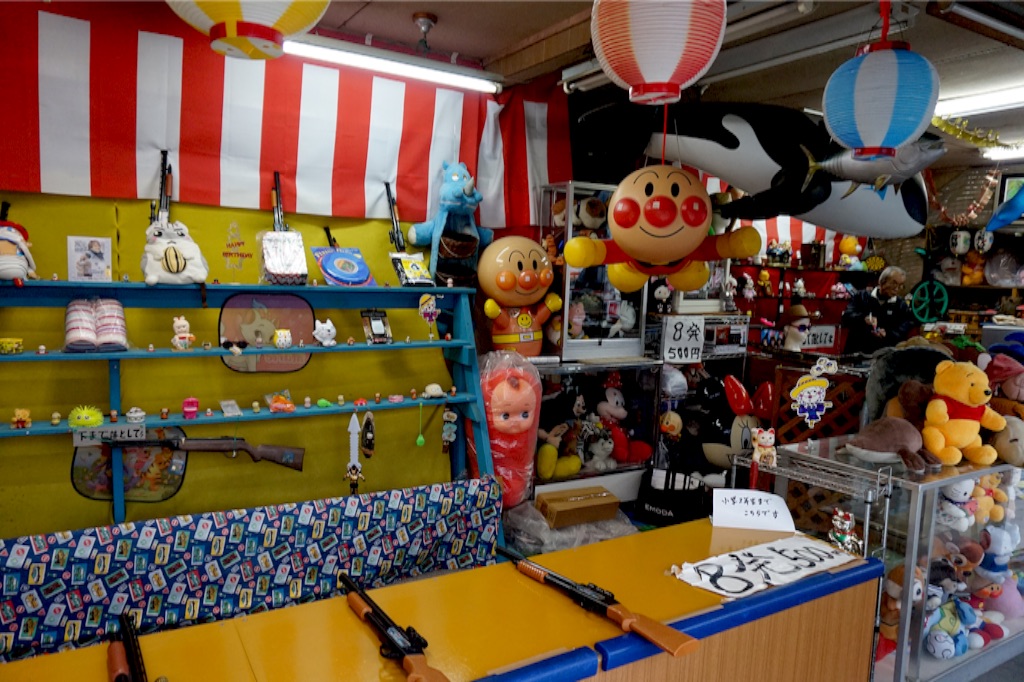 f:id:taroandjiro:20151123134933j:image f:id:taroandjiro:20151123134933j:image