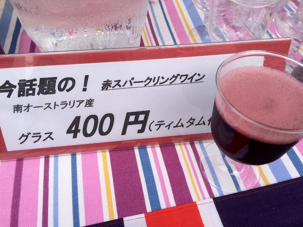 f:id:taroandjiro:20160306180727j:image f:id:taroandjiro:20160306180727j:image