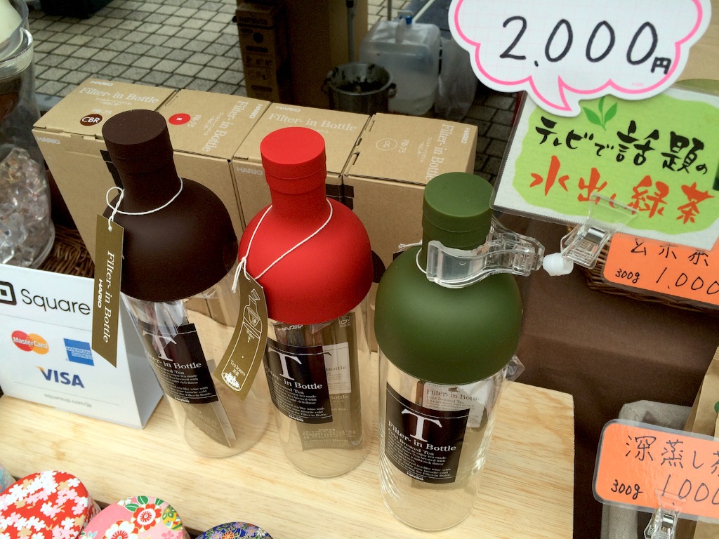 f:id:taroandjiro:20160306181549j:image f:id:taroandjiro:20160306181549j:image