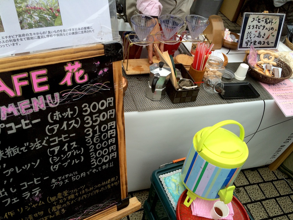 f:id:taroandjiro:20160306181618j:image f:id:taroandjiro:20160306181618j:image