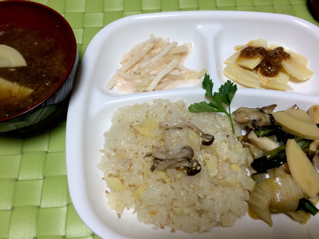 f:id:taroandjiro:20160310205117j:image f:id:taroandjiro:20160310205117j:image
