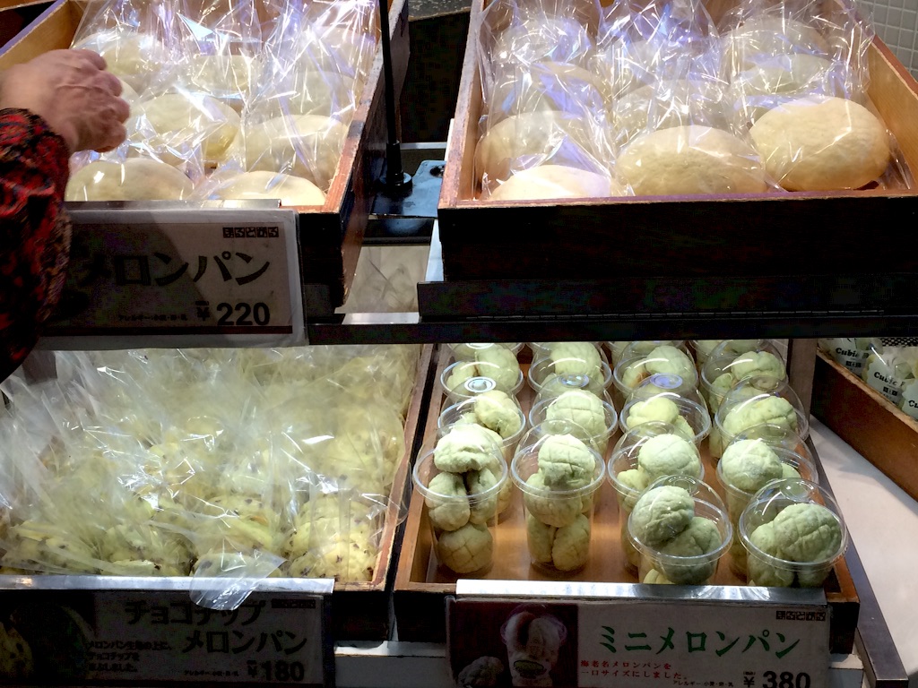 f:id:taroandjiro:20160427205228j:image f:id:taroandjiro:20160427205228j:image