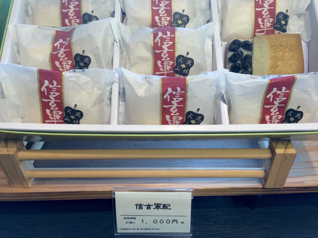 f:id:taroandjiro:20160430190035j:image f:id:taroandjiro:20160430190035j:image