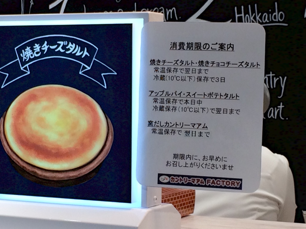 f:id:taroandjiro:20160505203311j:image f:id:taroandjiro:20160505203311j:image