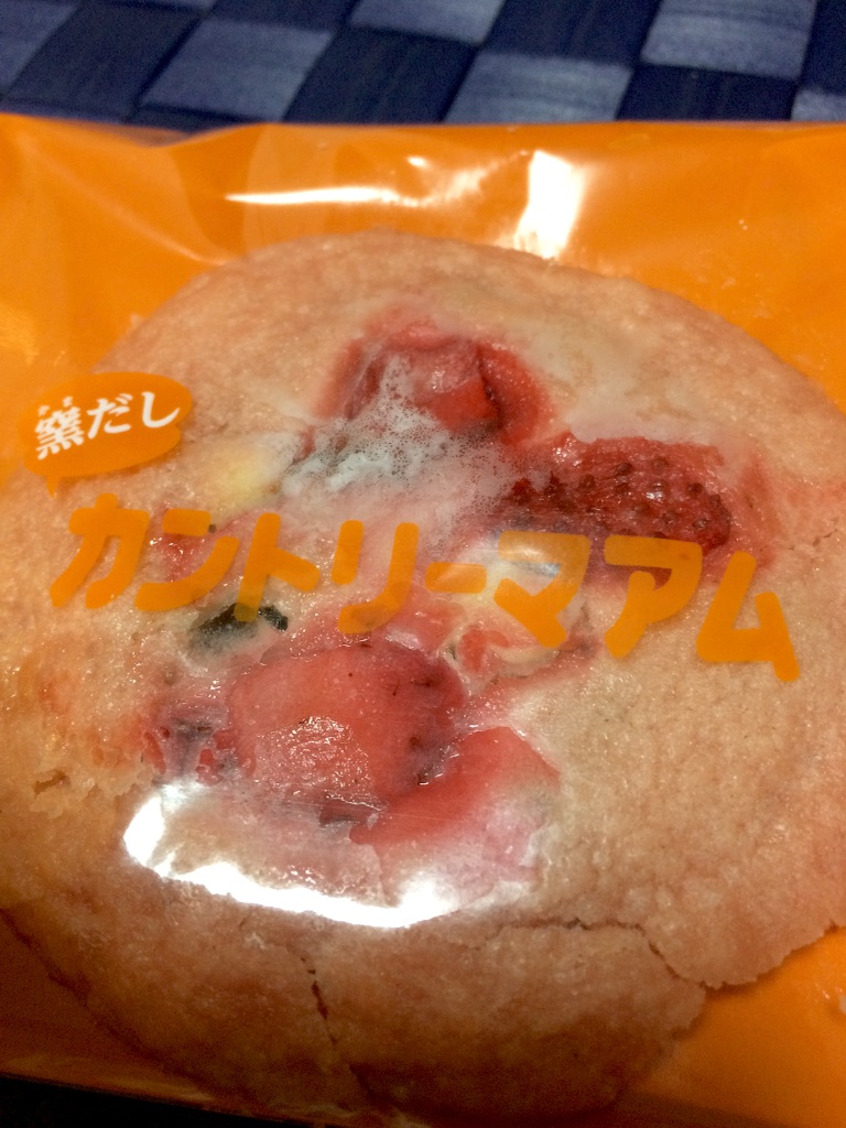 f:id:taroandjiro:20160505203948j:image f:id:taroandjiro:20160505203948j:image