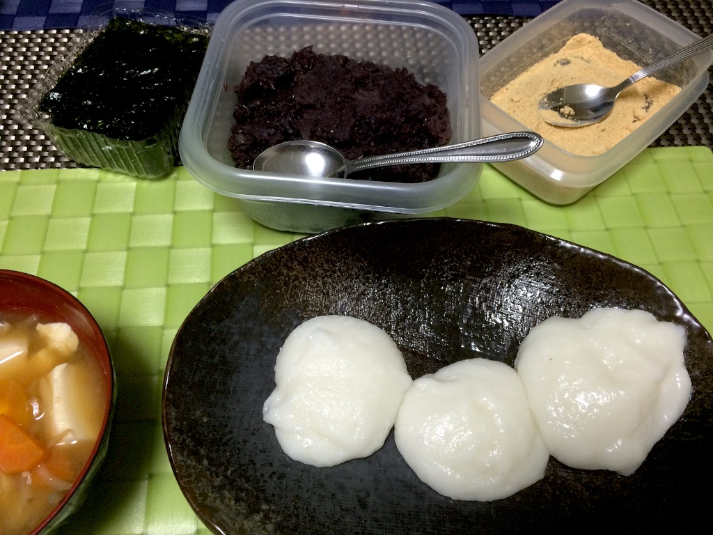 f:id:taroandjiro:20160613182300j:image f:id:taroandjiro:20160613182300j:image