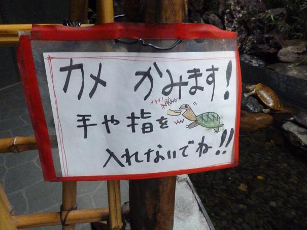 f:id:tarojiroko:20130214140842j:plain f:id:tarojiroko:20130214140842j:plain