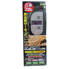 f:id:tarojiroko:20140930204211j:plain f:id:tarojiroko:20140930204211j:plain