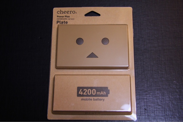 f:id:tarokappa:20150115235355j:plain f:id:tarokappa:20150115235355j:plain