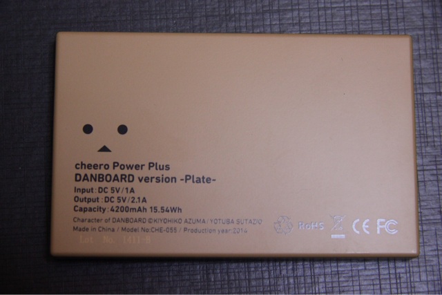 f:id:tarokappa:20150115235844j:plain f:id:tarokappa:20150115235844j:plain