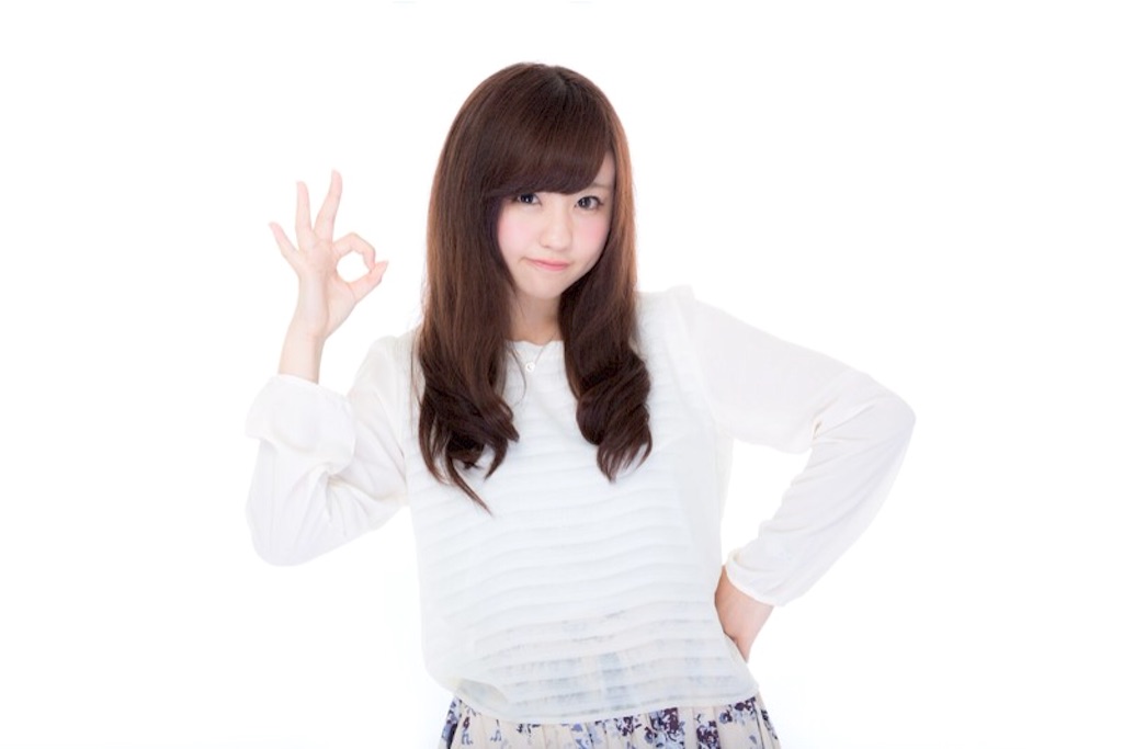 f:id:tarosan1063:20150903100858j:image f:id:tarosan1063:20150903100858j:image