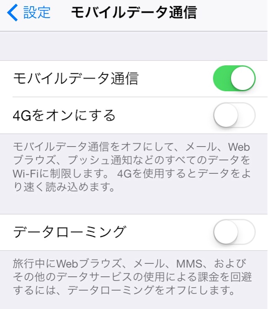 f:id:tarosan1063:20150928133437j:image f:id:tarosan1063:20150928133437j:image