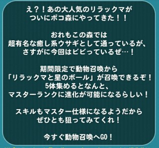 f:id:tarubomirubo:20160402124009j:image f:id:tarubomirubo:20160402124009j:image