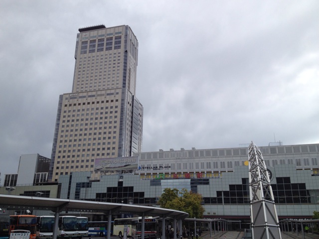 f:id:tasano-kona:20140917222710j:plain f:id:tasano-kona:20140917222710j:plain