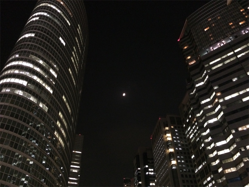 f:id:tasano-kona:20151022195250j:image f:id:tasano-kona:20151022195250j:image