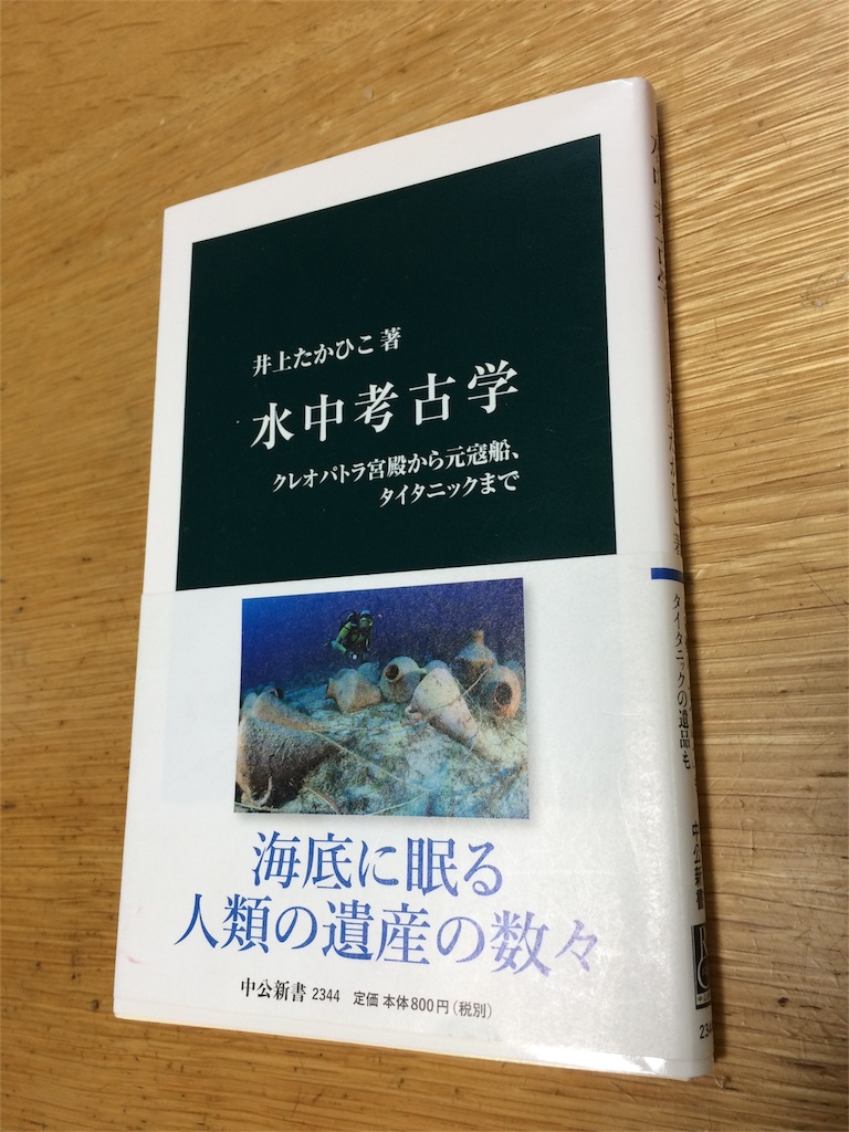 f:id:tasano-kona:20151204001822j:image f:id:tasano-kona:20151204001822j:image