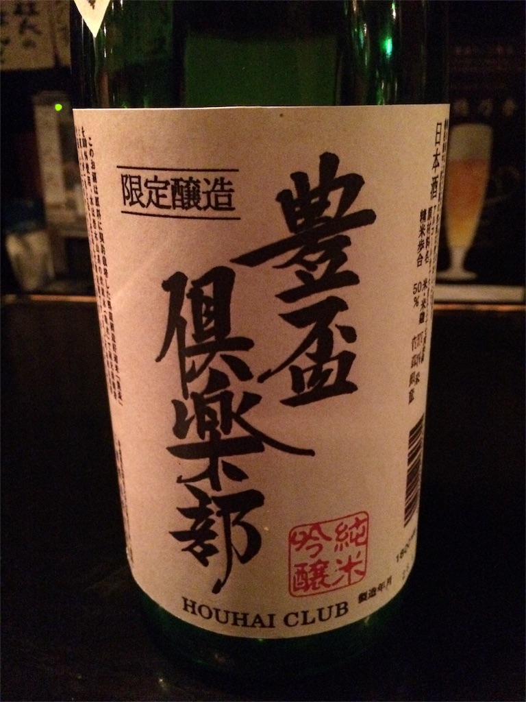 f:id:tasano-kona:20160122004837j:image f:id:tasano-kona:20160122004837j:image