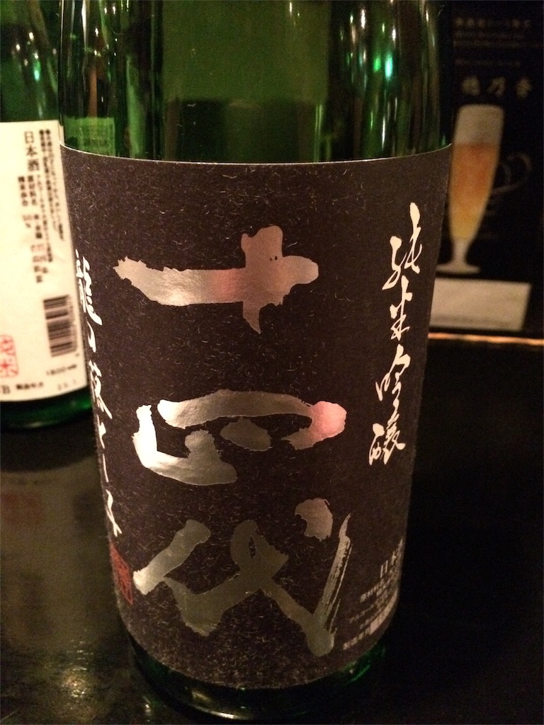 f:id:tasano-kona:20160122004854j:image f:id:tasano-kona:20160122004854j:image