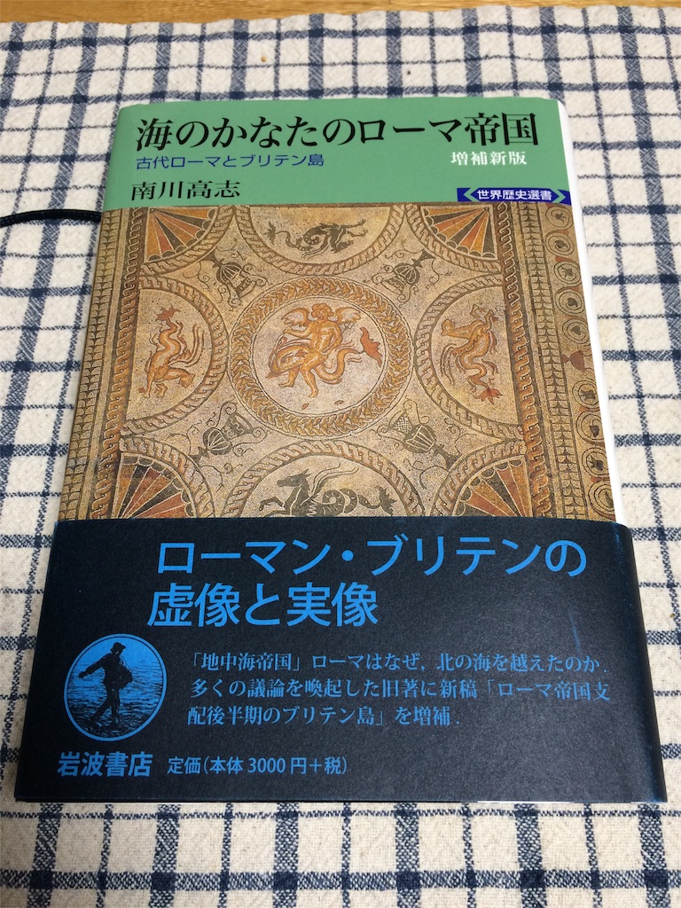 f:id:tasano-kona:20160130231020j:image f:id:tasano-kona:20160130231020j:image