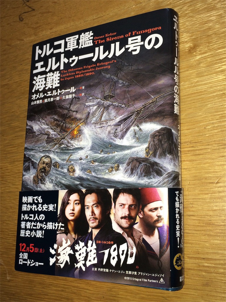 f:id:tasano-kona:20160207161103j:image f:id:tasano-kona:20160207161103j:image