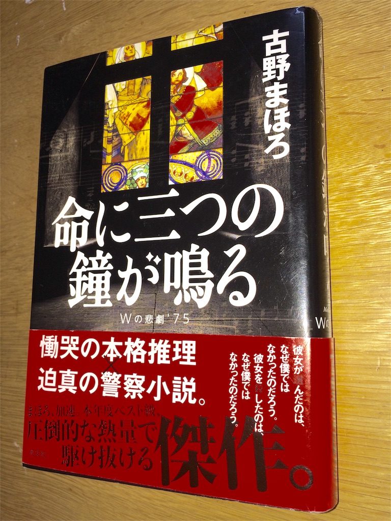 f:id:tasano-kona:20160207173143j:image f:id:tasano-kona:20160207173143j:image