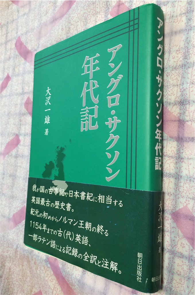 f:id:tasano-kona:20160214001350j:image f:id:tasano-kona:20160214001350j:image