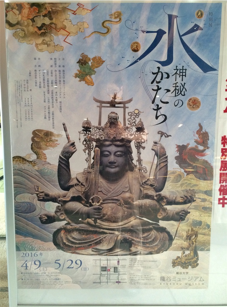 f:id:tasano-kona:20160419001024j:image f:id:tasano-kona:20160419001024j:image