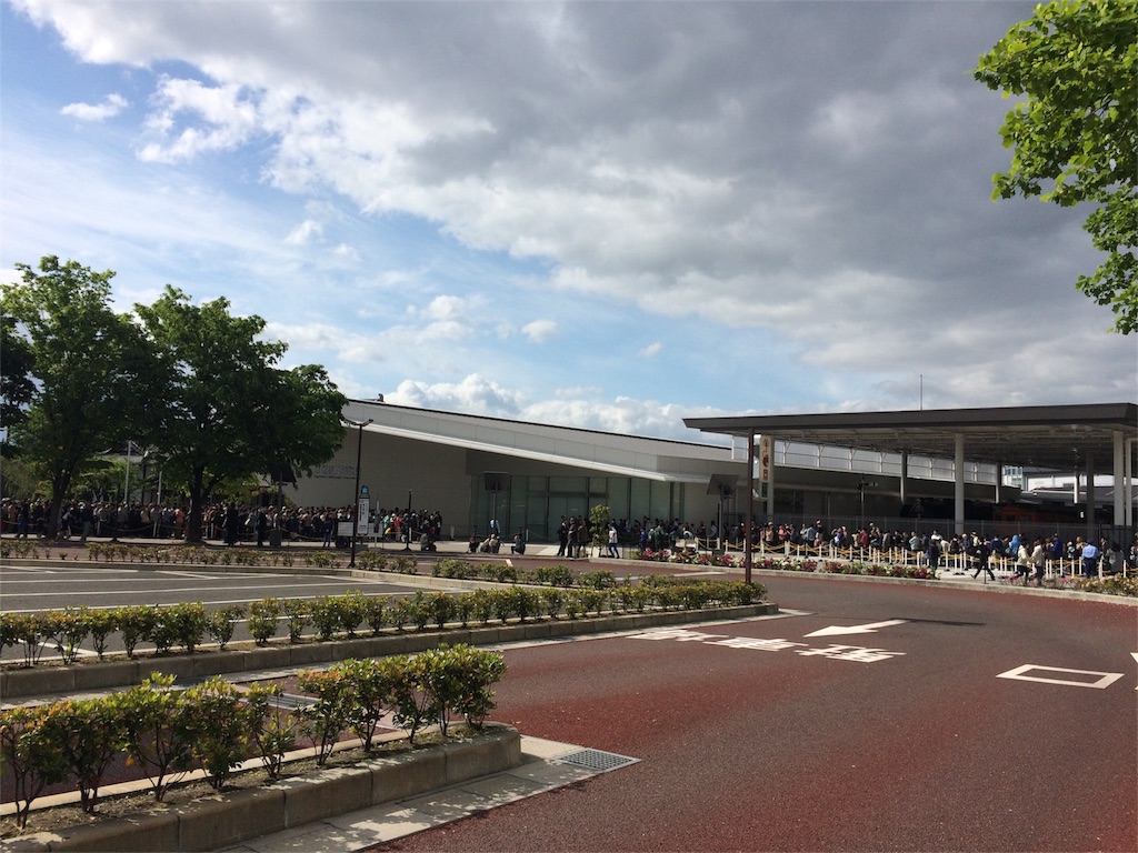 f:id:tasano-kona:20160429224036j:image f:id:tasano-kona:20160429224036j:image