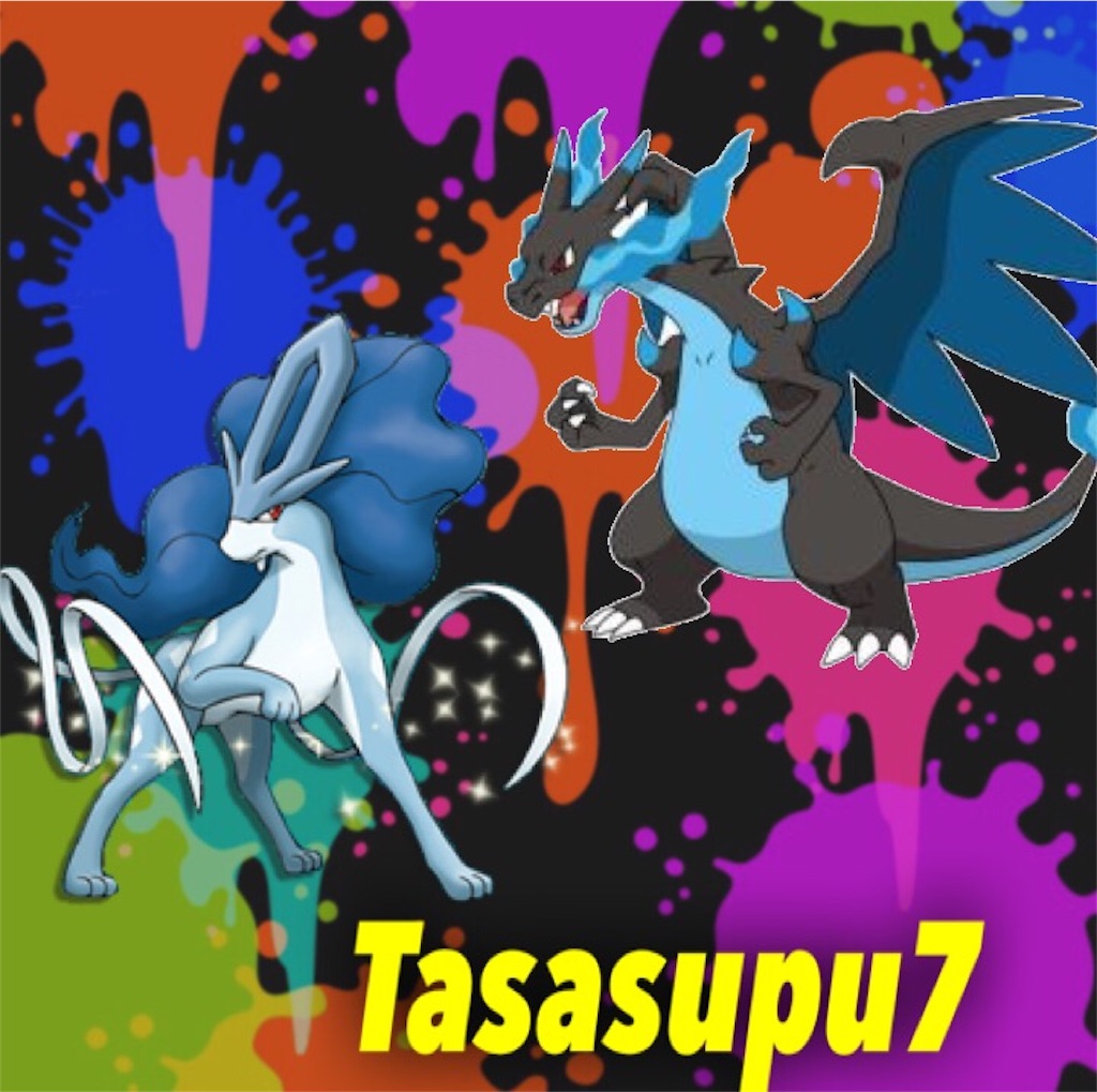 f:id:tasasupu7:20151127221208j:image f:id:tasasupu7:20151127221208j:image